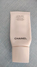 香奈儿（Chanel）山茶花泡沫洗面奶150ML三合一氨基酸慕斯美白啫喱蔚蓝男士洁面乳 焕亮洁面150ml【新老包装混发】 实拍图