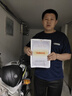 雅马哈（YAMAHA）天剑摩托车跨骑式国四电喷YBR150Z男装街车跑车赛车天剑动力版 玉石白 线上建议零售价 实拍图