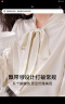 香影（xiangying）雪纺衬衫女长袖2024春季新款米白法式上衣通勤蝴蝶结飘带衬衣 米色 M 晒单实拍图
