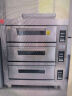 德玛仕（DEMASHI）商用电烤箱机大型大容量焗炉披萨蛋挞鸡翅烘焙机微电脑控温EB-J6D-Z三层六盘烤箱工程款 晒单实拍图