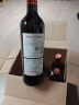 北极象【品牌金奖】法国进口红酒整箱 14度干红葡萄酒750ml*6瓶礼盒送礼 实拍图