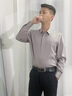 威可多（VICUTU）男士二代云朵衬衫秋舒适百搭休闲长袖衬衣 柔软易打理商务衬衫 灰色 M 实拍图
