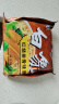 白象 大骨面方便面整箱24袋怀旧速食宵夜整箱多口味混合整箱批发 【整箱24包】原汁猪骨面 实拍图