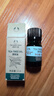 美体小铺（The Body Shop）茶树精油温和急救祛痘粉刺淡化痘印 精油10ml-效期28年3月 实拍图