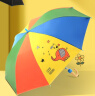 天堂伞雨伞直柄儿童小学生幼儿园可爱安全长柄晴雨两用遮阳伞男女 欢乐彩虹 大象 晒单实拍图