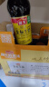 海天 金标系列 金粉派礼盒【特级酱油】500ml*4 炒菜点蘸腌制 实拍图