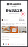 FILA 斐乐官方女鞋CARROT摩登板鞋萝卜鞋休闲运动鞋厚底鞋女 胡椒橙/白中白-OA 36.5 实拍图