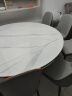 晨巢 岩板餐桌 实木餐桌椅组合现代简约可伸缩折叠吃饭桌子餐厅家具 黑白框架亮光雪山白-101皮椅款 1.35米一桌六椅 实拍图