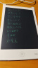 得力（deli） 液晶小黑板 儿童液晶手写画板 写字演算手写绘画涂鸦 电子画板 液晶手写板平板 8.5英寸-单色（附触屏笔一支） 实拍图