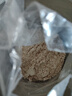 修年堂高钙黄瓜籽粉520g 东北纯黄瓜籽 熟黄瓜子中老年无添加蔗糖代餐 实拍图