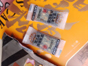 三只松鼠黑芝麻核桃软糕470g 红枣枸杞独立小包装孕妇健康零食传统手工 实拍图