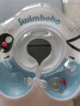 鲸保（Kingpou）婴儿游泳圈0-12个月脖圈 新生儿游泳圈宝宝洗澡颈圈K5012蓝色大码 实拍图