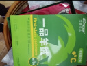 宝派保暖内衣套装男羊绒暖护贴含桑蚕丝红品情侣加绒秋衣秋裤女秋冬季 羊绒暖护贴PLUS版女大红 L 实拍图