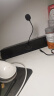 HYUNDAI现代 U1 电脑音响音箱家用桌面麦克风有线USB台式机双喇叭笔记本长条低音炮扬声器电竞游戏网课 晒单实拍图
