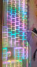 雷柏（Rapoo） V700DIY 104键热插拔机械键盘 游戏办公RGB背光 PBT双色注塑键帽全键可编程无冲突 弹白轴 晒单实拍图