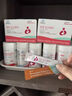 USANA/优莎娜纳保健营养素组B族葡萄籽多种维生素钙铁锌硒磷脂茶蓟海藻油辅酶 优莎纳维生素C片28片（成人） 实拍图