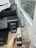 爱普生（EPSON）004墨水原装3153 3158 3251 3253 3256 3258 3118 3255打印机 004红色墨水（约7500页） 实拍图