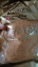 黄金香中华老字号食品 寿司肉松烘焙肉粉松250g 肉松小贝蛋糕面包食材 晒单实拍图
