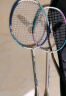 威克多（VICTOR）羽毛球拍入门级碳纤维对拍超轻铝合金训练羽拍胜利双拍穿线TK9988 TK-9988 U/R蓝绿 各1支 实拍图