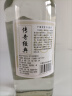 寧诚宁城老窖浓香型原浆白酒整箱老酒内蒙特产 38度 500mL 12瓶 光瓶整箱装 实拍图