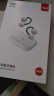 爱国者（aigo）TWS蓝牙耳机开放挂耳式 骨传导概念气传导耳机 运动骑行通话 长续航 适用手机平板电脑安卓SA06白 实拍图