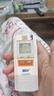 精创（elitech） TLOG超低温温度记录仪疫苗医药-196℃测温U盘式gsp校准温度计 TLOG B100EH 实拍图