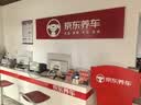 韩泰（Hankook）汽车轮胎 255/45R18 103Y K117 XL 适配大众辉腾 奔驰S级 实拍图