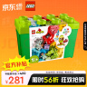 乐高（LEGO）积木拼装得宝10914 豪华缤纷大绿桶大颗粒积木桌儿童玩具生日礼物 晒单实拍图