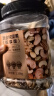京东京造 X 京东PLUS会员联名款 每日混合纯坚果缤享版1.36kg罐装零食送礼 实拍图