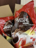 雀巢（Nestle）醇品速溶美式黑咖啡粉500g/袋 袋醇 0蔗糖低卡低脂运动健身 实拍图