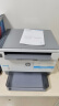 惠普（HP）2606dw 自动双面无线激光多功能打印机 打印复印扫描 商用办公单页成本3分钱 实拍图