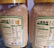 金日禾野小麦胚芽900g 早餐谷物 即食燕麦片 无添加蔗糖 高纤代餐硒叶酸 实拍图