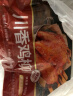 香巴度 川香鸡柳950g 烧烤食材半成品 鸡肉串调味鸡胸肉 油炸小吃炸串 实拍图