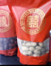 佳妍磁吸对联 乔迁之喜装饰无纺布搬家礼物新居入住门贴【1m总长】 实拍图