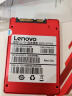 联想（Lenovo) 120GB SSD固态硬盘 2.5英寸SATA3.0 读560MB/s 台式机/笔记本通用S L700红盘 实拍图