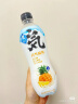 【肖战同款】0糖0脂0卡气泡水夏黑葡萄味480mL*15瓶碳酸无糖饮料整箱 晒单实拍图