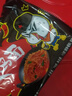 同碗福超辣火鸡面咸蛋黄拌面小龙虾蟹黄奶油芝士味宿舍夜宵泡面方便面 【共5袋】韩式火鸡面5袋装 实拍图