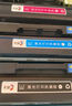 彩格适用惠普M182n硒鼓HP W2310A硒鼓 M183fw M182nw彩色打印机M155a M155nw hp215a墨粉盒 四色套装标准版带芯片 实拍图