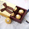 费列罗巧克力礼盒装38三八妇女神节礼物送婚庆喜糖结婚伴手礼公司团购 金色6粒装 实拍图