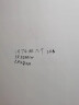 雷光静电白板贴儿童房可移除不伤墙画画的涂鸦墙壁贴纸吸附写字板墙贴 静电白板贴【90*200CM】 实拍图