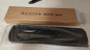 美厨（maxcook）316L不锈钢勺子木筷子餐具套装 鸡翅木便携式筷勺三件套MCK5596 实拍图