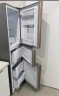 华凌 美的出品213升三门冰箱二级能效节能低音三门三温三开门小型家用租房冷冻冷藏小冰箱BCD-213TH 晒单实拍图
