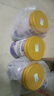 诺方洲大容量1000g奶香味氨基酸蛋白质粉营养粉送礼品增强体质虚弱代餐 氨基酸蛋白粉*3罐6斤装 实拍图