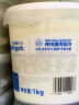 青海湖641蓝公主酸奶1kg 风味发酵乳 酸奶 低温酸奶  实拍图