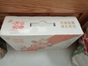 辉山（huishan）奢享娟姗3.8g纯牛奶 250ml*10盒 礼盒装 珍稀娟姗奶 3.8g蛋白 晒单实拍图