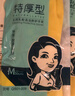 巧姨橡胶手套劳保工作耐磨耐用胶皮防水洗衣服洗碗女厨房家用 黄色特厚3双装 M(中码) 实拍图