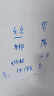 【学生暑假】得力(deli)粗头白板笔可擦易擦 办公教学会议蓝色10支/盒 SK103 实拍图