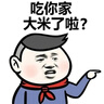 周大福爆闪蕾丝蹦迪珠黄金手链女15cm约9.65g EOF1239生日礼物 实拍图