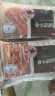 恒都国产原切精选牛肉卷500g*4 冷冻 谷饲牛肉 牛前腿肉 实拍图