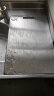 欧乐菲（OLOFE）304不锈钢菜板子砧板切菜水果案板面板揉面板宝仕康特大号30*46cm 实拍图